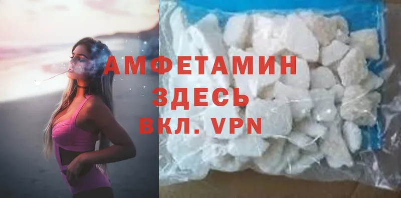 kraken сайт  darknet Telegram  АМФ VHQ  Котельники 