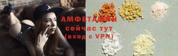 бутират Богданович