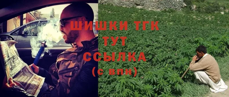 Каннабис SATIVA & INDICA  Котельники 